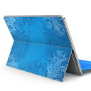 Surface Pro7 (2019) Pro6 Pro2017 pro4 用 スキンシール igsticker サーフェス ノートブック ノートパソコン カバー ケース フィルム ステッカー アクセサリー 保護 000795 ダマスク ブルー