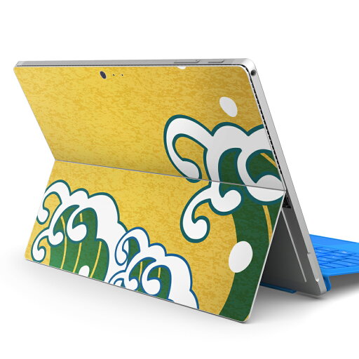 Surface Pro7 (2019) Pro6 Pro2017 pro4 用 スキンシール igsticker サーフェス ノートブック ノートパソコン カバー ケース フィルム ステッカー アクセサリー 保護 000969 日本語・和柄 波 和 Surface Pro7 (2019) Pro6 Pro2017 pro4 用 スキンシール igsticker サーフェス ノートブック ノートパソコン カバー ケース フィルム ステッカー アクセサリー 保護 000969 日本語・和柄 波 和