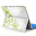 Surface Pro7 (2019) Pro6 Pro2017 pro4 用 スキンシール igsticker サーフェス ノートブック ノートパソコン カバー ケース フィルム ステッカー アクセサリー 保護 001021 クール 花 ダマスク風