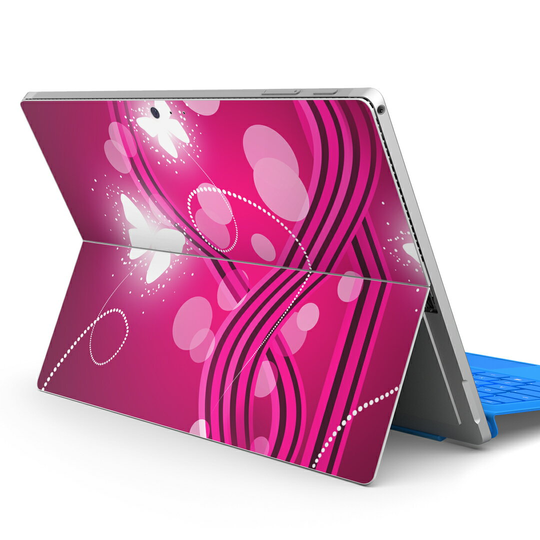 Surface Pro7 (2019) Pro6 Pro2017 pro4 用 スキンシール igsticker サーフェス ノートブック ノートパソコン カバー ケース フィルム ステッカー アクセサリー 保護 001110 クール 蝶々　キラキラ