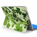Surface Pro7 (2019) Pro6 Pro2017 pro4 用 スキンシール igsticker サーフェス ノートブック ノートパソコン カバー ケース フィルム ステッカー アクセサリー 保護 001315 クローバー 植物