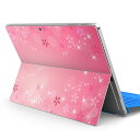 Surface Pro7 (2019) Pro6 Pro2017 pro4 用 スキンシール igsticker サーフェス ノートブック ノートパソコン カバー ケース フィルム ステッカー アクセサリー 保護 001625 桜 花(2)