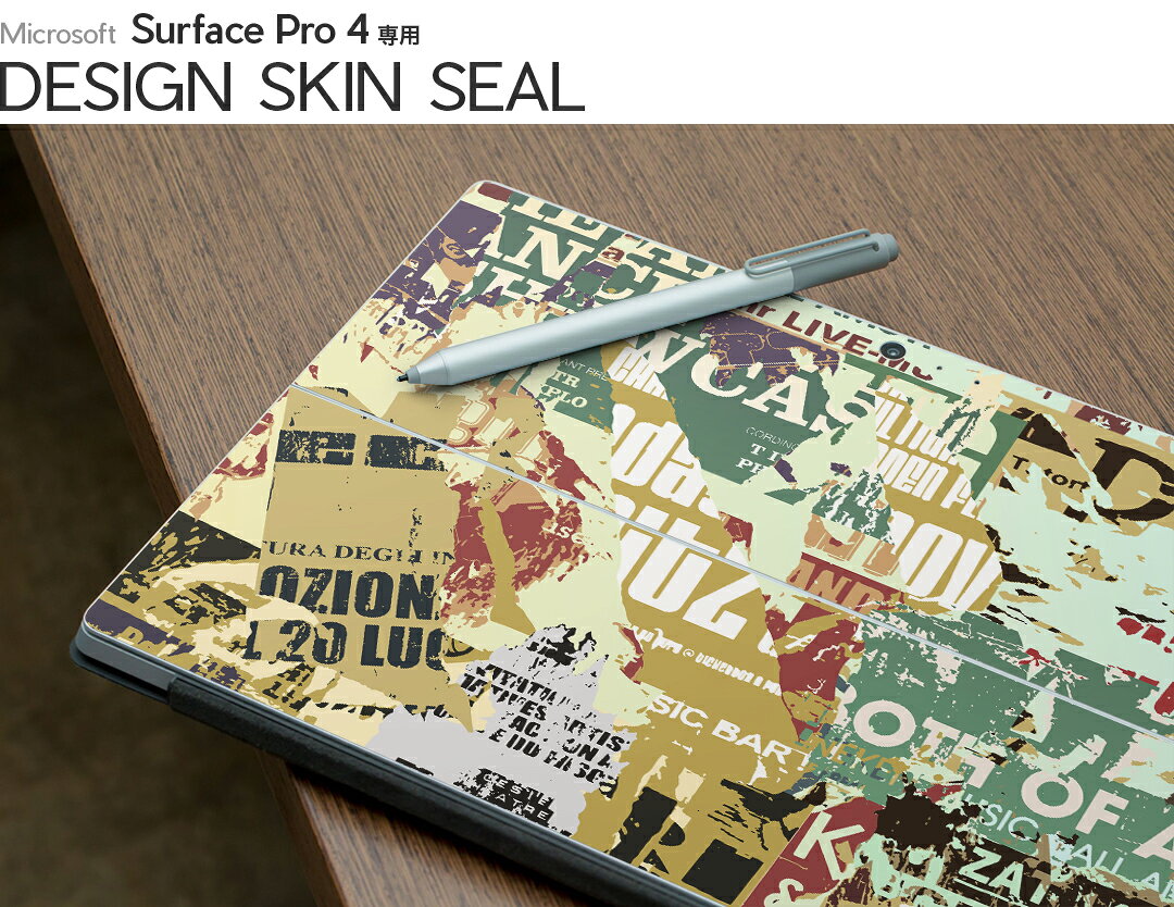 Surface Pro7 (2019) Pro6 Pro2017 pro4 用 スキンシール igsticker サーフェス ノートブック ノートパソコン カバー ケース フィルム ステッカー アクセサリー 保護 002523 英語　文字　ビンテージ