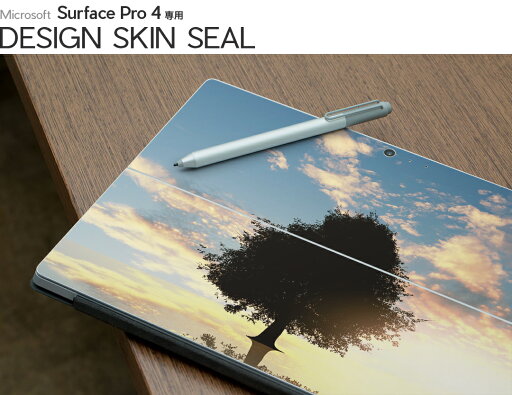 ミヨシ iPad専用六角タッチペン ホワイト STP-A01/WH【楽天倉庫直送h】【突然終了欠品あり】