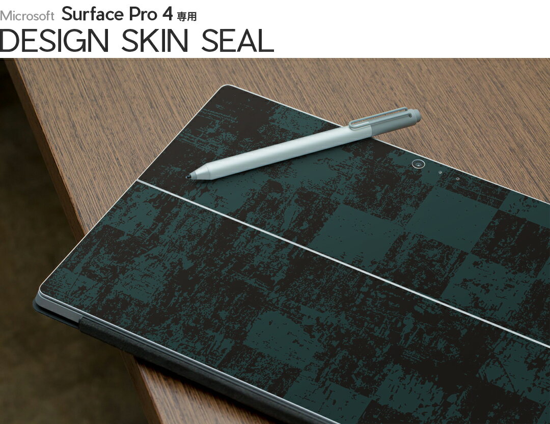 Surface Pro7 (2019) Pro6 Pro2017 pro4 用 スキンシール igsticker サーフェス ノートブック ノートパソコン カバー ケース フィルム ステッカー アクセサリー 保護 008004 チェック　レトロ　黒　青