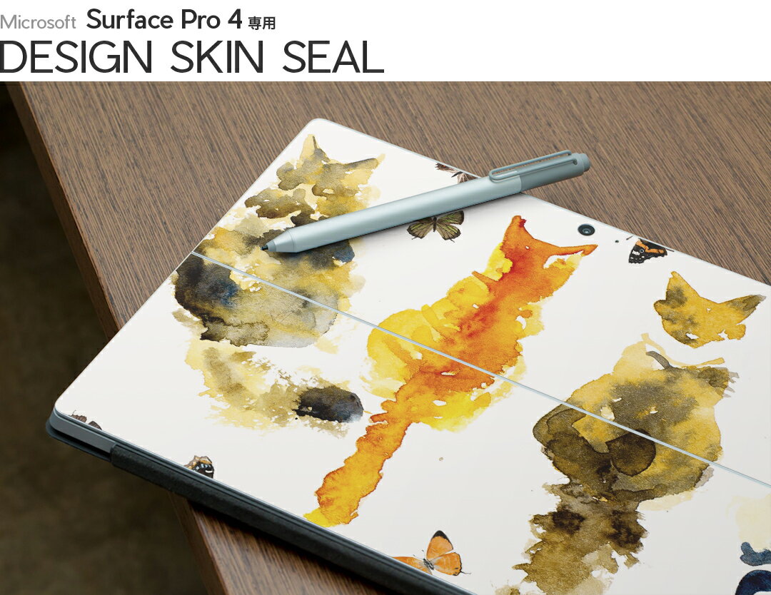 Surface Pro7 (2019) Pro6 Pro2017 pro4 用 スキンシール igsticker サーフェス ノートブック ノートパソコン カバー ケース フィルム ステッカー アクセサリー 保護 010276 動物　猫　水彩