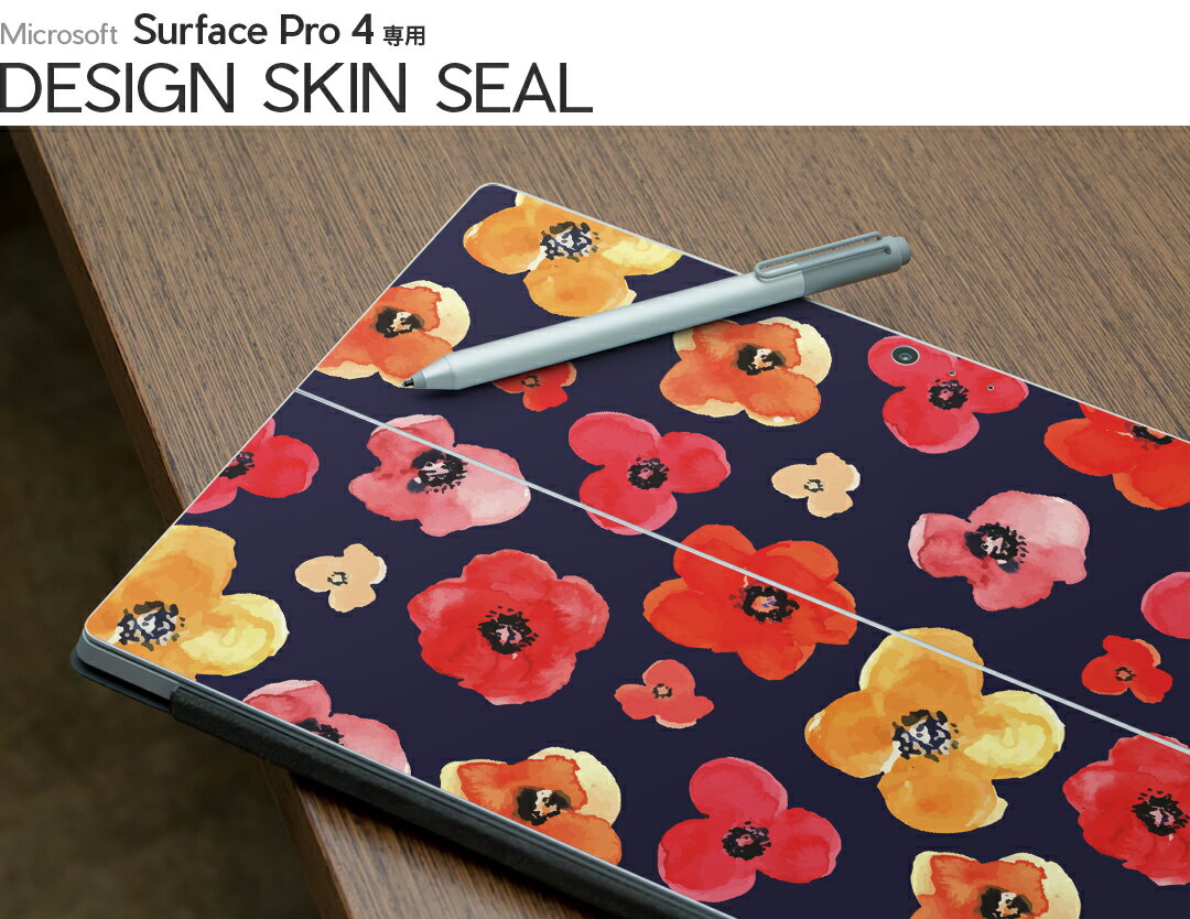 Surface Pro7 (2019) Pro6 Pro2017 pro4 用 スキンシール igsticker サーフェス ノートブック ノートパソコン カバー ケース フィルム ステッカー アクセサリー 保護 010281 　花　赤　オレンジ