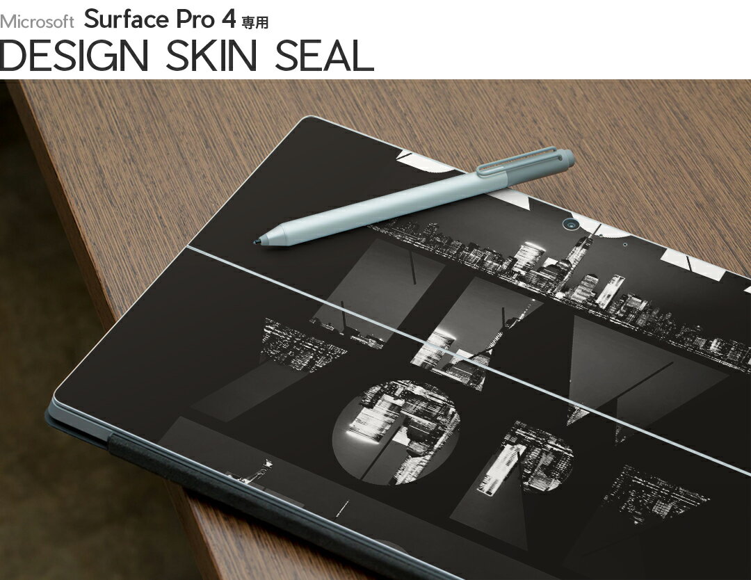 Surface Pro7 (2019) Pro6 Pro2017 pro4 用 スキンシール igsticker サーフェス ノートブック ノートパソコン カバー ケース フィルム ステッカー アクセサリー 保護 012381 ニューヨーク　おしゃれ　白黒