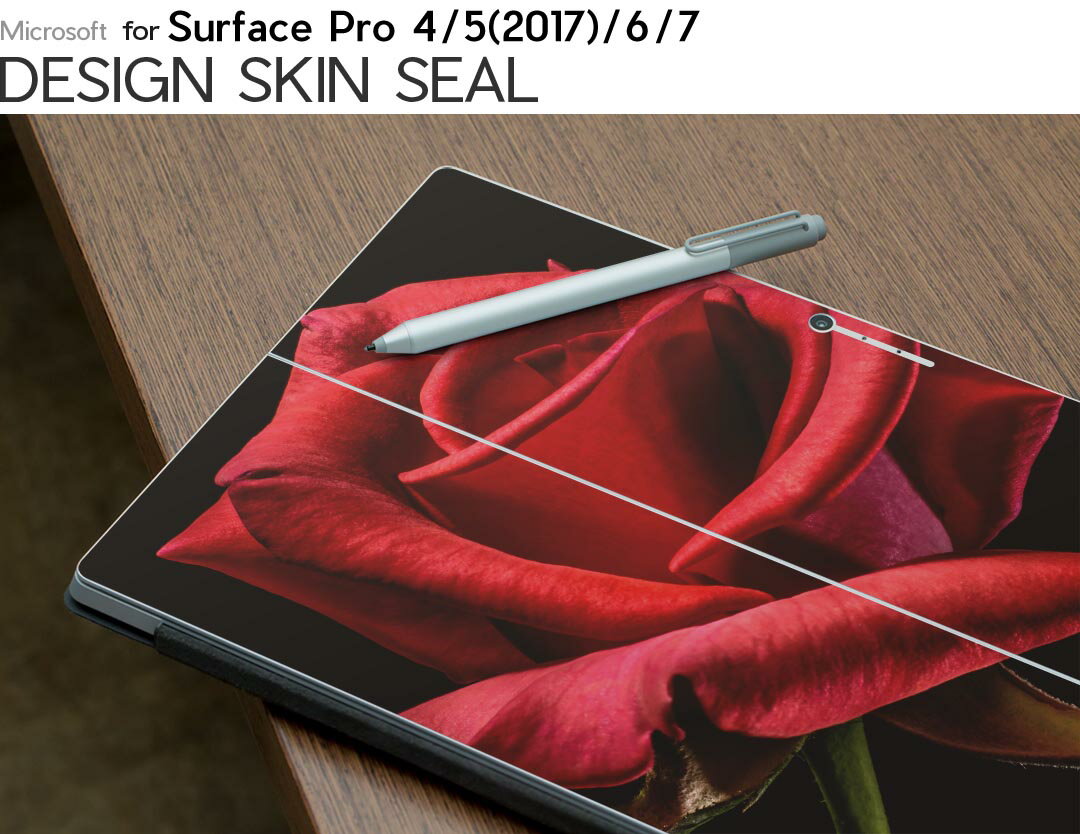Surface Pro7 (2019) Pro6 Pro2017 pro4 用 スキンシール igsticker サーフェス ノートブック ノートパソコン カバー ケース フィルム ステッカー アクセサリー 保護 018330 写真 バラ