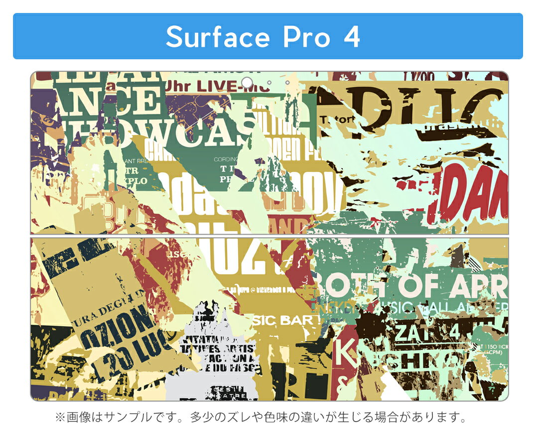 Surface Pro7 (2019) Pro6 Pro2017 pro4 用 スキンシール igsticker サーフェス ノートブック ノートパソコン カバー ケース フィルム ステッカー アクセサリー 保護 002523 英語　文字　ビンテージ