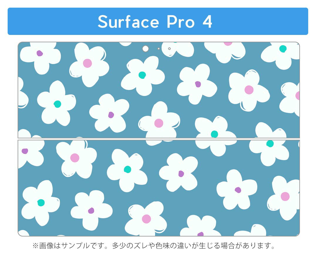 Surface Pro7 (2019) Pro6 Pro2017 pro4 用 スキンシール igsticker サーフェス ノートブック ノートパソコン カバー ケース フィルム ステッカー アクセサリー 保護 050433