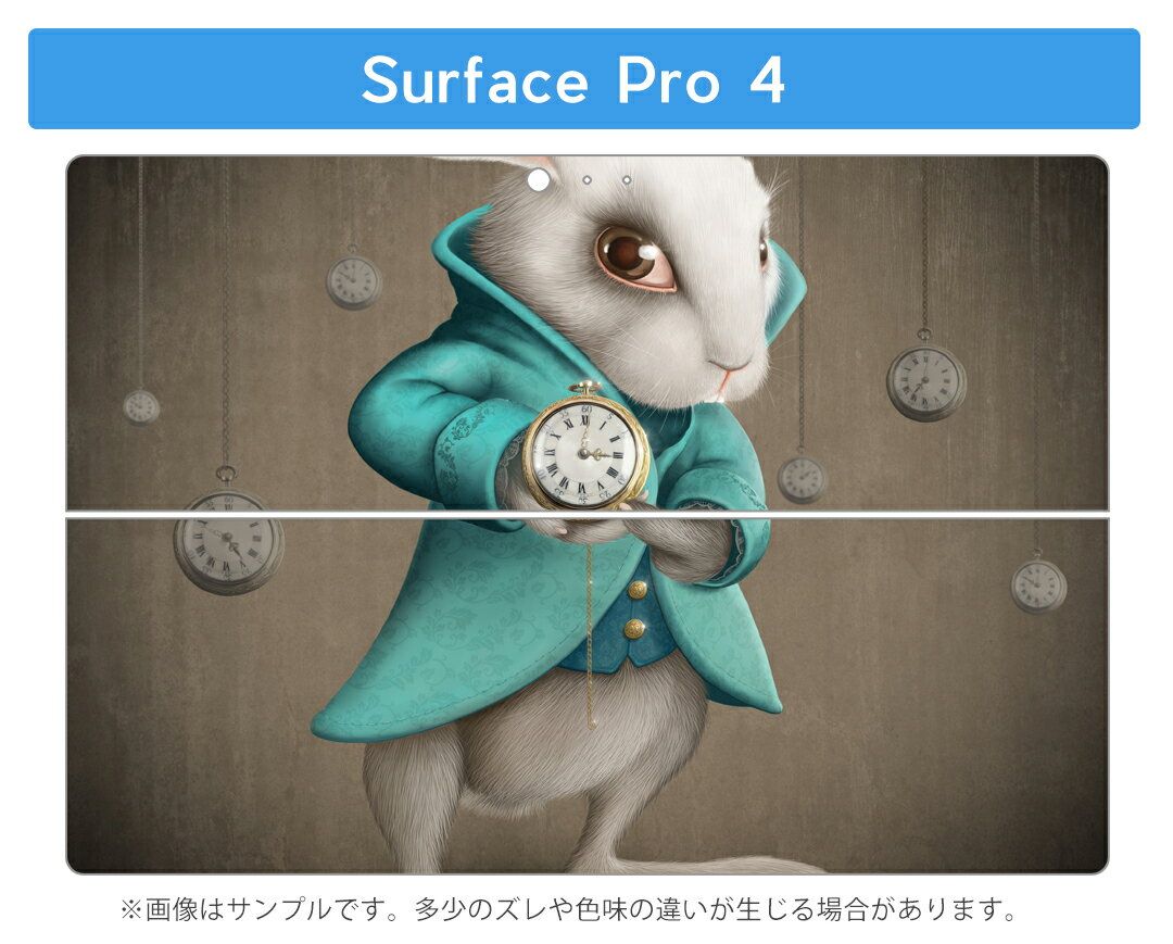 Surface Pro7 (2019) Pro...の紹介画像3