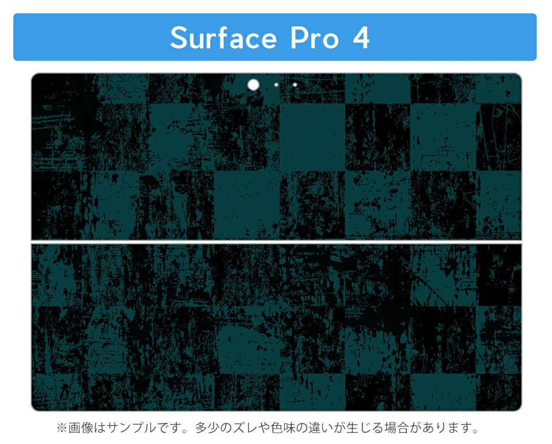 Surface Pro7 (2019) Pro6 Pro2017 pro4 用 スキンシール igsticker サーフェス ノートブック ノートパソコン カバー ケース フィルム ステッカー アクセサリー 保護 008004 チェック　レトロ　黒　青
