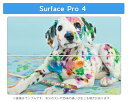 Surface Pro7 (2019) Pro6 Pro2017 pro4 用 スキンシール igsticker サーフェス ノートブック ノートパソコン カバー ケース フィルム ステッカー アクセサリー 保護 008181 写真　カラフル　ペンキ　犬　インク 3