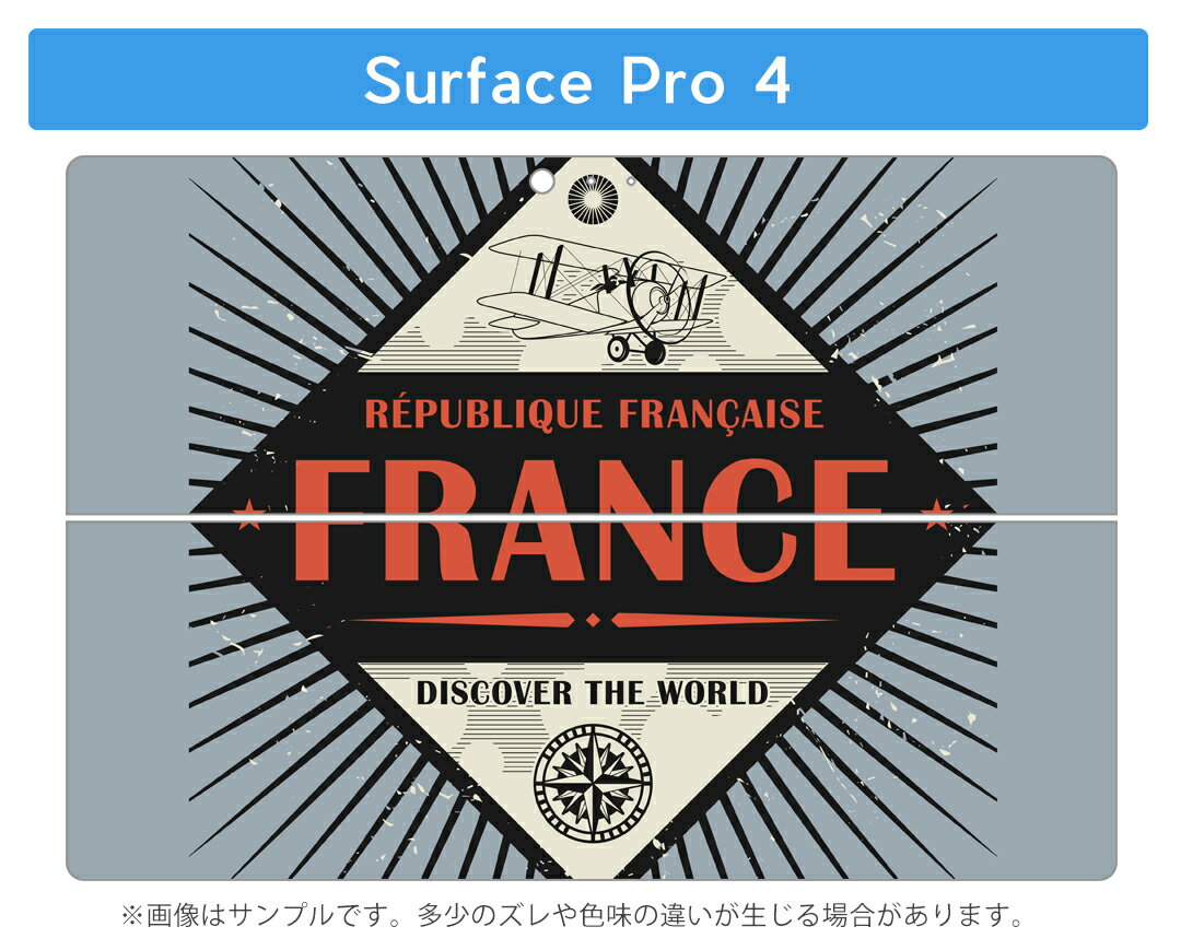 Surface Pro7 (2019) Pro6 Pro2017 pro4 用 スキンシール igsticker サーフェス ノートブック ノートパソコン カバー ケース フィルム ステッカー アクセサリー 保護 011623 フランス　外国　飛行機