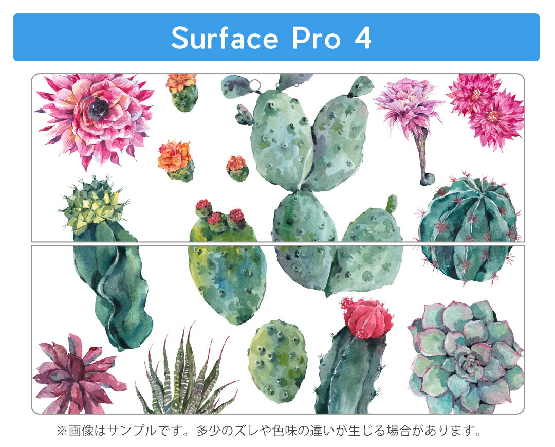 Perfect Shield Lenovo Yoga Pad Pro 13インチ (3枚セット) 日本製 自社製造直販