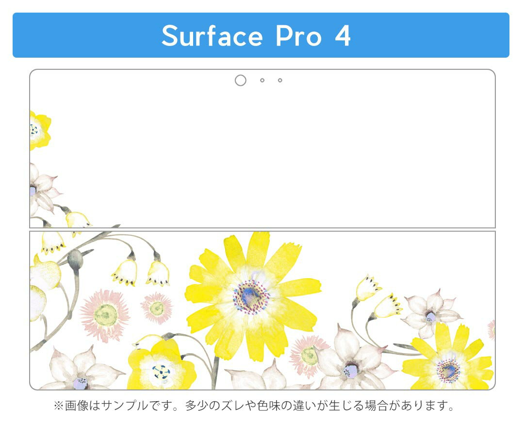 Surface Pro7 (2019) Pro6 Pro2017 pro4 用 スキンシール igsticker サーフェス ノートブック ノートパソコン カバー ケース フィルム ステッカー アクセサリー 保護 015595 パンジー　花　植物　手書き 3