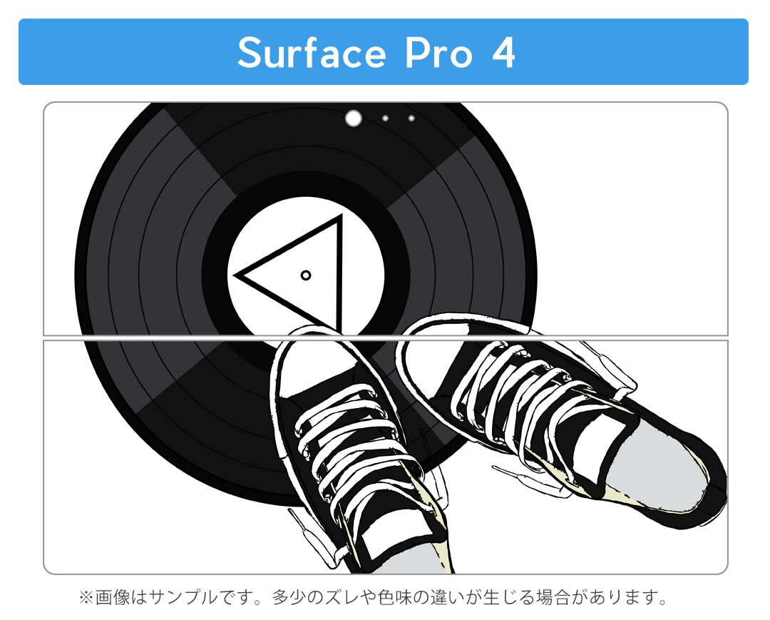Surface Pro7 (2019) Pro6 Pro2017 pro4 用 スキンシール igsticker サーフェス ノートブック ノートパソコン カバー ケース フィルム ステッカー アクセサリー 保護 015671 靴　CD　モノクロ