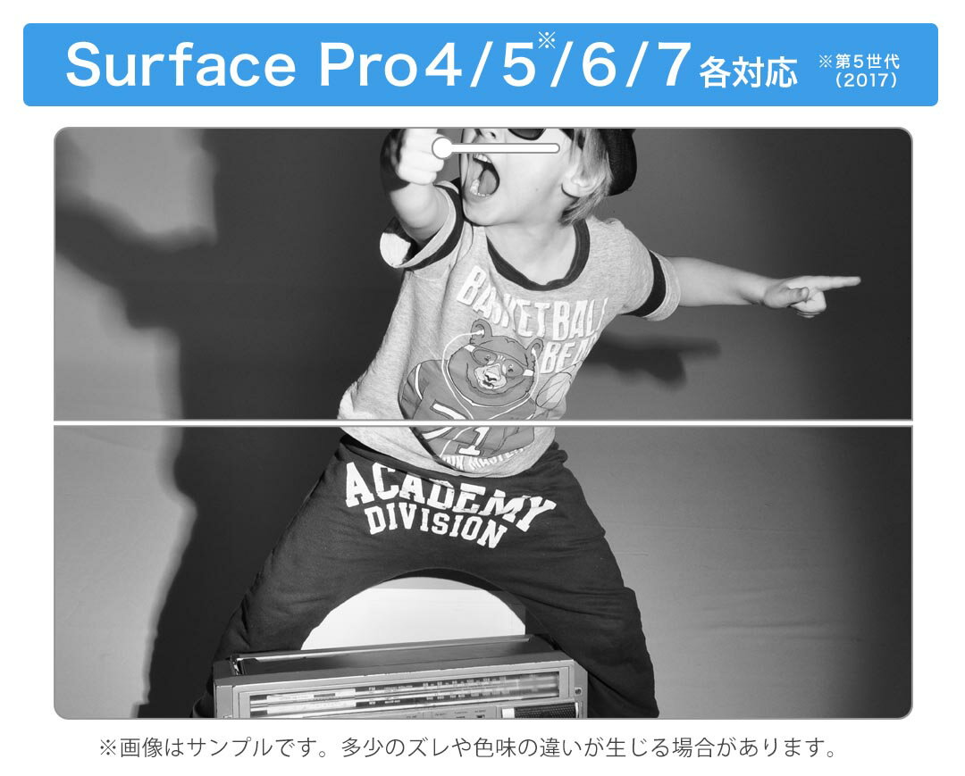 Surface Pro7 (2019) Pro6 Pro2017 pro4 用 スキンシール igsticker サーフェス ノートブック ノートパソコン カバー ケース フィルム ステッカー アクセサリー 保護 018305 アート 白黒 音楽 3