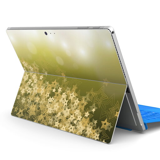 Surface Pro7 (2019) Pro6 Pro2017 pro4 用 スキンシール igsticker サーフェス ノートブック ノートパソコン カバー ケース フィルム ステッカー アクセサリー 保護 002181 星 ゴールド 緑 Surface Pro7 (2019) Pro6 Pro2017 pro4 用 スキンシール igsticker サーフェス ノートブック ノートパソコン カバー ケース フィルム ステッカー アクセサリー 保護 002181 星 ゴールド 緑