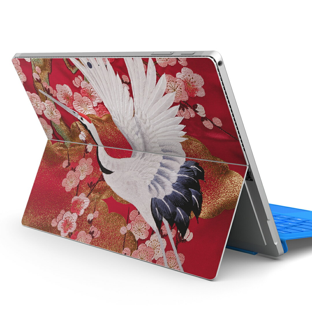 Surface Pro7 (2019) Pro6 Pro2017 pro4 用 スキンシール igsticker サーフェス ノートブック ノートパソコン カバー ケース フィルム ステッカー アクセサリー 保護 003394 日本語・和柄 アニマル 和風　和柄　鶴