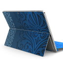 Surface Pro7 (2019) Pro6 Pro2017 pro4 用 スキンシール igsticker サーフェス ノートブック ノートパソコン カバー ケース フィルム ステッカー アクセサリー 保護 003753 模様 エレガント 青(2)