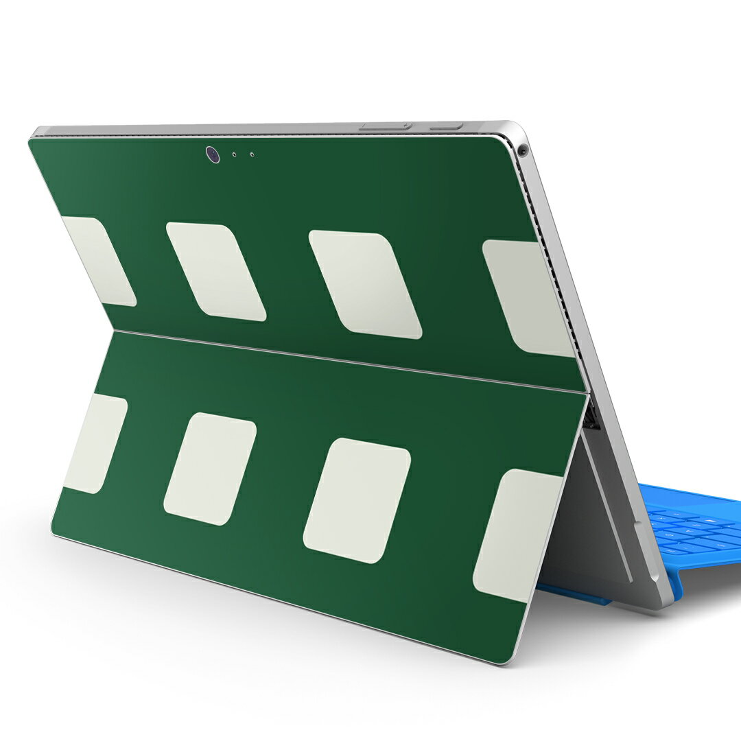 Surface Pro7 (2019) Pro6 Pro2017 pro4 用 スキンシール igsticker サーフェス ノートブック ノートパソコン カバー ケース フィルム ステッカー アクセサリー 保護 003813 和風 和柄 緑