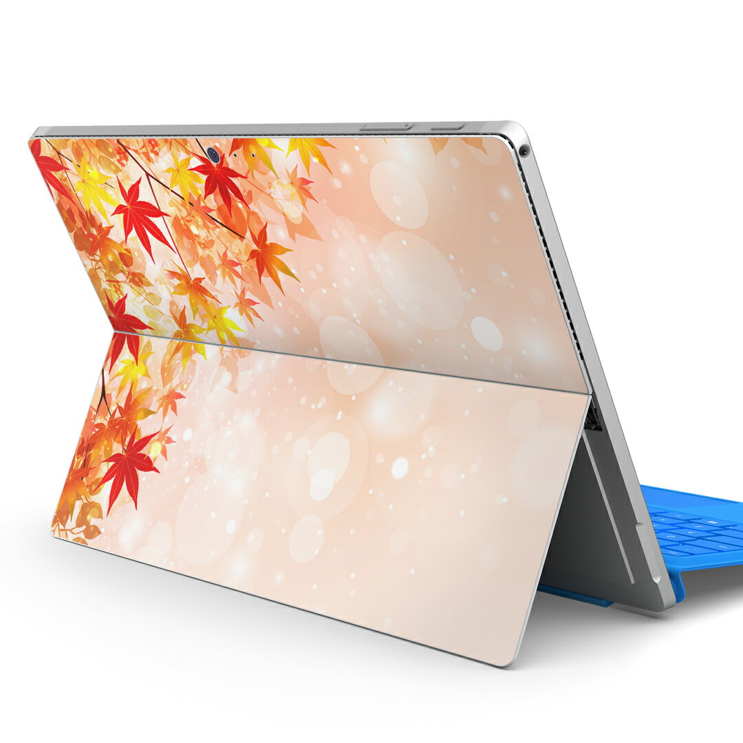 Surface Pro7 (2019) Pro6 Pro2017 pro4 用 スキンシール igsticker サーフェス ノートブック ノートパソコン カバー ケース フィルム ステッカー アクセサリー 保護 004608 紅葉　秋　シンプル