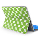 Surface Pro7 (2019) Pro6 Pro2017 pro4 用 スキンシール igsticker サーフェス ノートブック ノートパソコン カバー ケース フィルム ステッカー アクセサリー 保護 005213 四つ葉 クローバー 緑