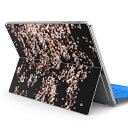 Surface Pro7 (2019) Pro6 Pro2017 pro4 用 スキンシール igsticker サーフェス ノートブック ノートパソコン カバー ケース フィルム ステッカー アクセサリー 保護 005308 桜 ピンク 黒(2)