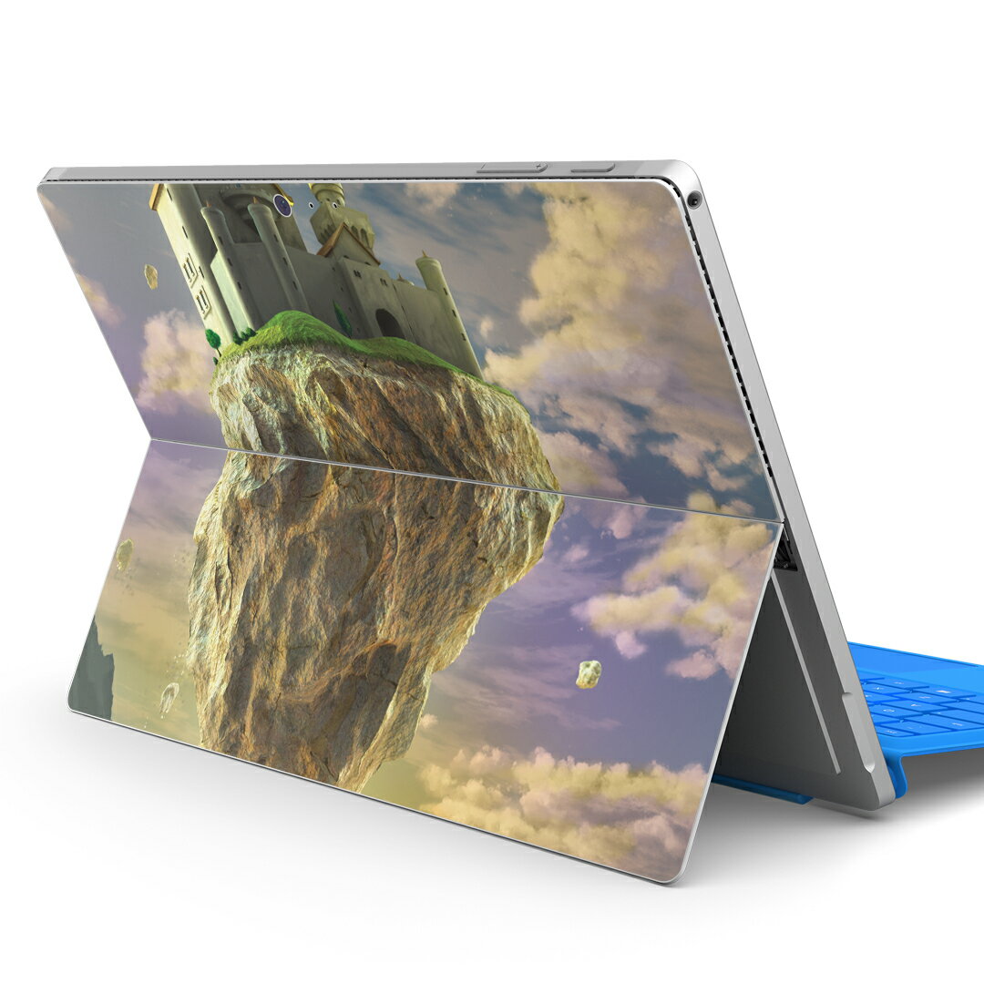 Surface Pro7 (2019) Pro6 Pro2017 pro4 用 スキンシール igsticker サーフェス ノートブック ノートパソコン カバー ケース フィルム ステッカー アクセサリー 保護 005392 イラスト 城 空