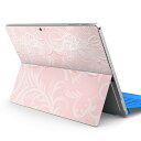 Surface Pro7 (2019) Pro6 Pro2017 pro4 用 スキンシール igsticker サーフェス ノートブック ノートパソコン カバー ケース フィルム ステッカー アクセサリー 保護 005461 花 レース(2)