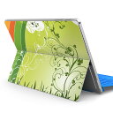 Surface Pro7 (2019) Pro6 Pro2017 pro4 用 スキンシール igsticker サーフェス ノートブック ノートパソコン カバー ケース フィルム ステッカー アクセサリー 保護 005563 クローバー 緑 グリーン