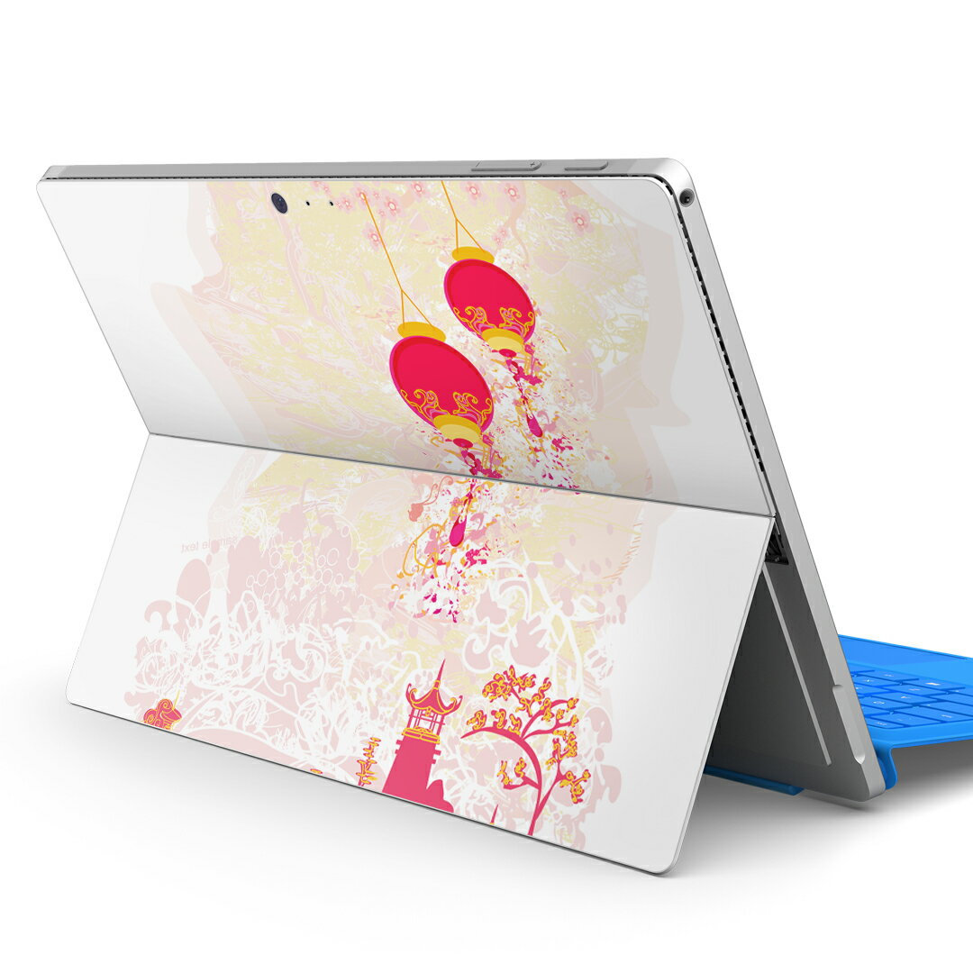 Surface Pro7 (2019) Pro6 Pro2017 pro4 用 スキンシール igsticker サーフェス ノートブック ノートパソコン カバー ケース フィルム ステッカー アクセサリー 保護 005667 和風 和柄 ピンク