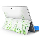 Surface Pro7 (2019) Pro6 Pro2017 pro4 用 スキンシール igsticker サーフェス ノートブック ノートパソコン カバー ケース フィルム ステッカー アクセサリー 保護 006244 クローバー 緑 グリーン