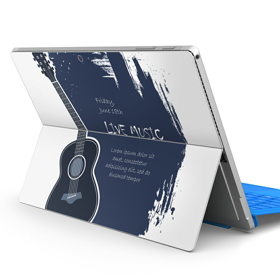 Surface Pro7 (2019) Pro6 Pro2017 pro4 用 スキンシール igsticker サーフェス ノートブック ノートパソコン カバー ケース フィルム ステッカー アクセサリー 保護 006261 ギター　英語　文字