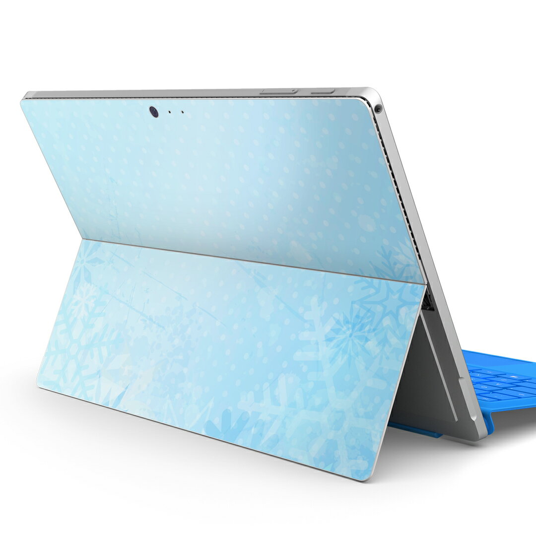 Surface Pro7 (2019) Pro6 Pro2017 pro4 用 スキンシール igsticker サーフェス ノートブック ノートパソコン カバー ケース フィルム ステッカー アクセサリー 保護 006283 雪　結晶　水色