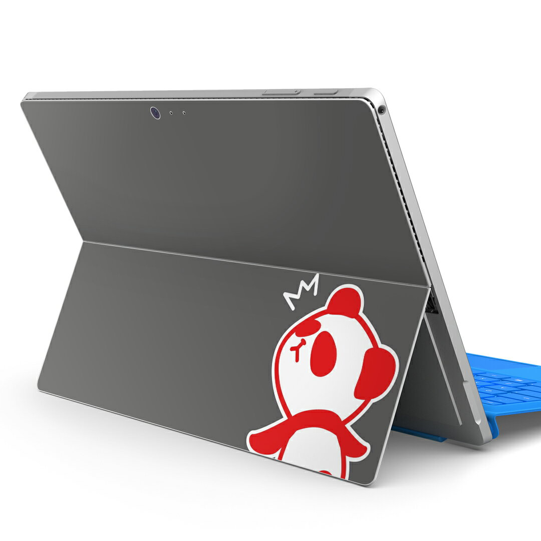 Surface Pro7 (2019) Pro6 Pro2017 pro4 用 スキンシール igsticker サーフェス ノートブック ノートパソコン カバー ケース フィルム ステッカー アクセサリー 保護 007010 パンダ キャラクター