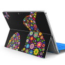 Surface Pro7 (2019) Pro6 Pro2017 pro4 用 スキンシール igsticker サーフェス ノートブック ノートパソコン カバー ケース フィルム ステッカー アクセサリー 保護 007707 花 カラフル 兎 うさぎ