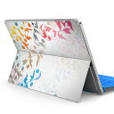 Surface Pro7 (2019) Pro6 Pro2017 pro4 用 スキンシール igsticker サーフェス ノートブック ノートパソコン カバー ケース フィルム ステッカー アクセサリー 保護 008187 カラフル レインボー 植物 模様