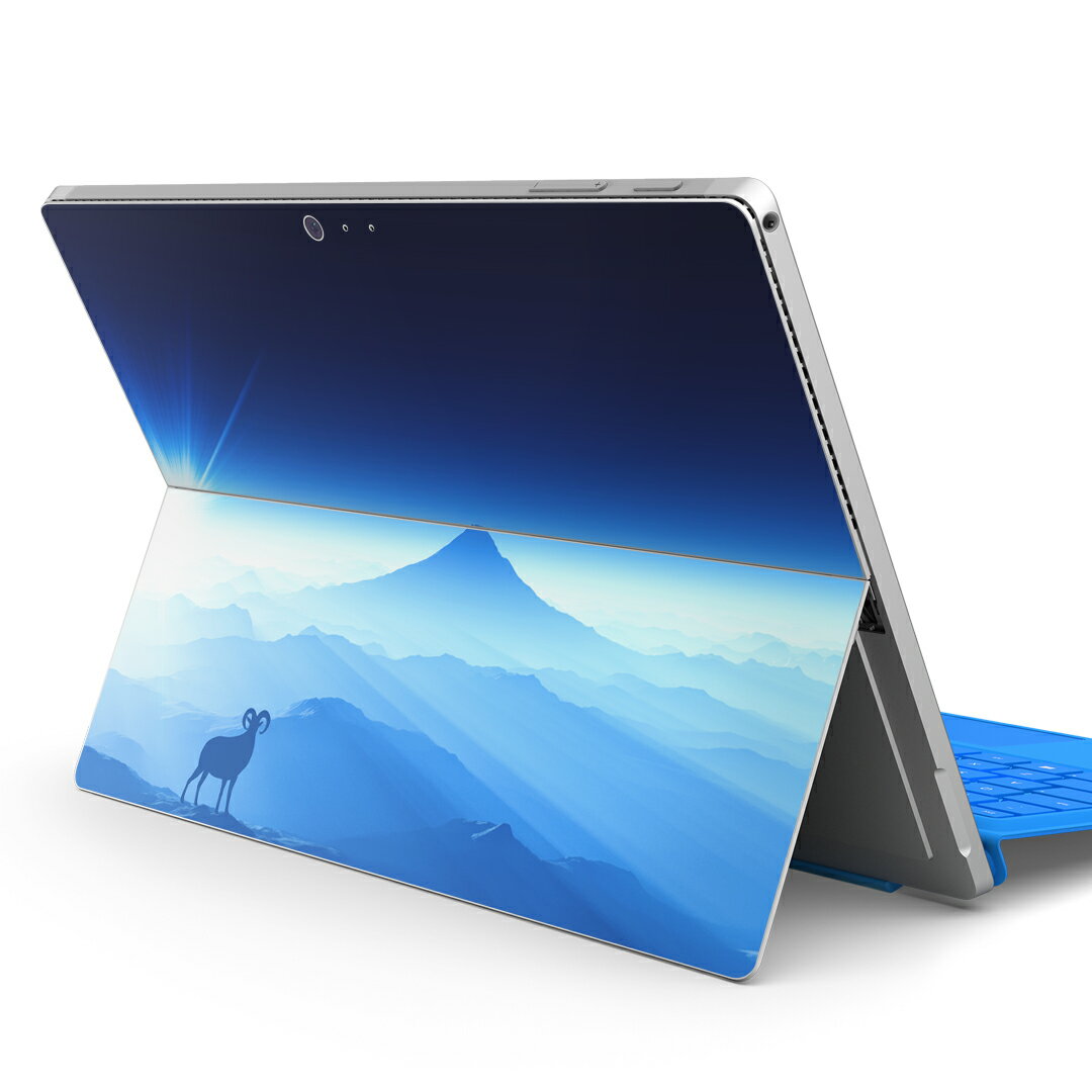 Surface Pro7 (2019) Pro6 Pro2017 pro4 用 スキンシール igsticker サーフェス ノートブック ノートパソコン カバー ケース フィルム ステッカー アクセサリー 保護 008459 風景　山　朝日　青　ブルー