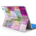 Surface Pro7 (2019) Pro6 Pro2017 pro4 用 スキンシール igsticker サーフェス ノートブック ノートパソコン カバー ケース フィルム ステッカー アクセサリー 保護 008504 カラフル パステル 水玉 模様(2)