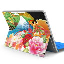 Surface Pro7 (2019) Pro6 Pro2017 pro4 p XLV[ igsticker T[tFX m[gubN m[gp\R Jo[ P[X tB XebJ[ ANZT[ ی 008607 {Ea a@a@xmR@@ubN