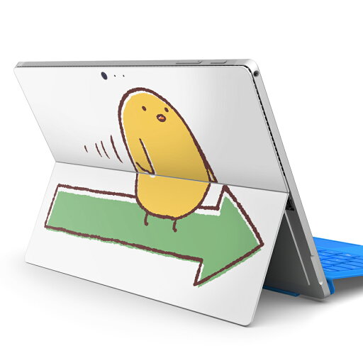 Surface Pro7 (2019) Pro6 Pro2017 pro4 用 スキンシール igsticker サーフェス ノートブック ノートパソコン カバー ケース フィルム ステッカー アクセサリー 保護 009671 鳥 ひよこ キャラクター Surface Pro7 (2019) Pro6 Pro2017 pro4 用 スキンシール igsticker サーフェス ノートブック ノートパソコン カバー ケース フィルム ステッカー アクセサリー 保護 009671 鳥 ひよこ キャラクター