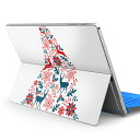 Surface Pro7 (2019) Pro6 Pro2017 pro4 用 スキンシール igsticker サーフェス ノートブック ノートパソコン カバー ケース フィルム ステッカー アクセサリー 保護 010018 クリスマス ツリー 英語(2)