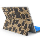 Surface Pro7 (2019) Pro6 Pro2017 pro4 用 スキンシール igsticker サーフェス ノートブック ノートパソコン カバー ケース フィルム ステッカー アクセサリー 保護 010208 カフェ コーヒー 英語(2)