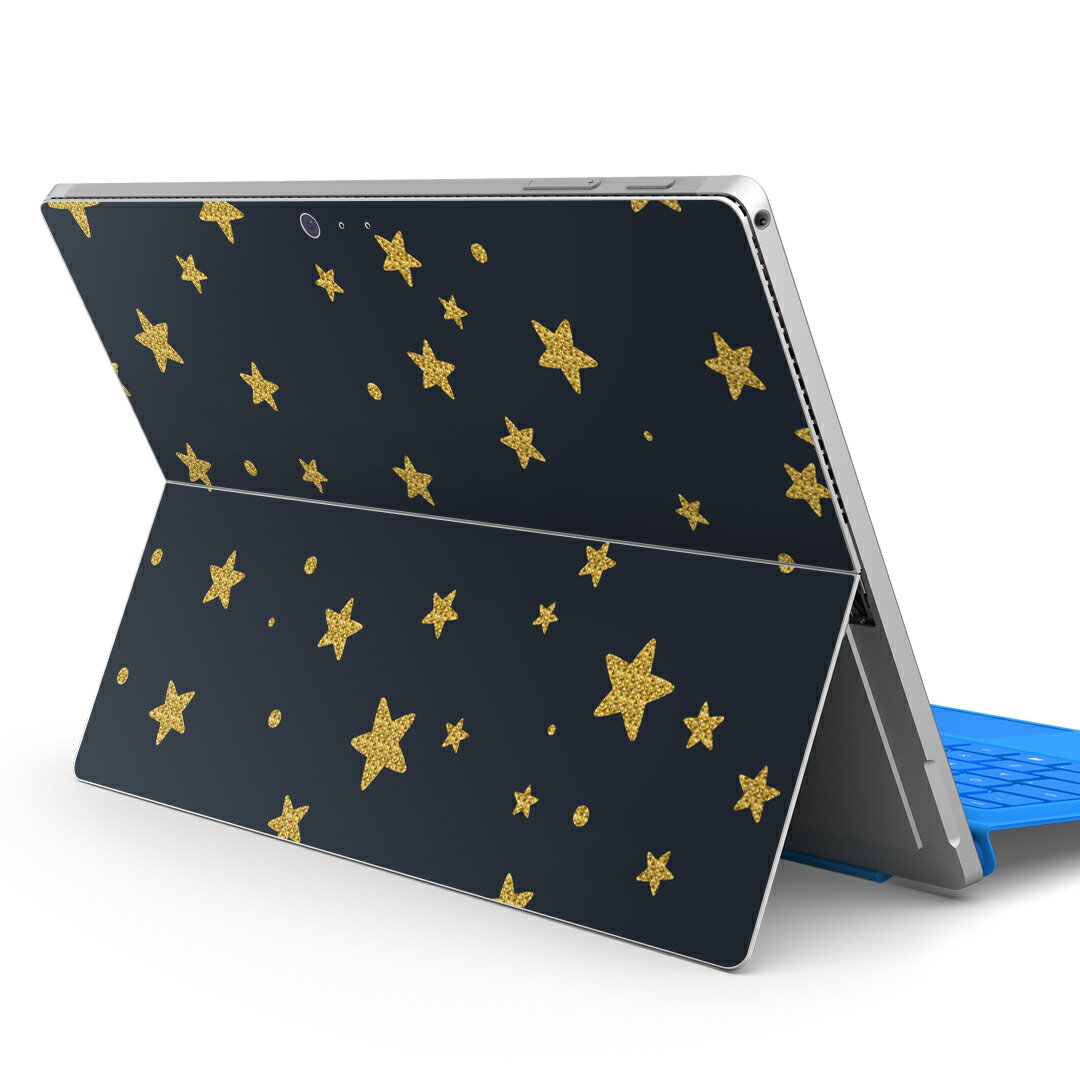 Surface Pro7 (2019) Pro6 Pro2017 pro4 用 スキンシール igsticker サーフェス ノートブック ノートパソコン カバー ケース フィルム ステッカー アクセサリー 保護 010569 星 夜空 ネイビー