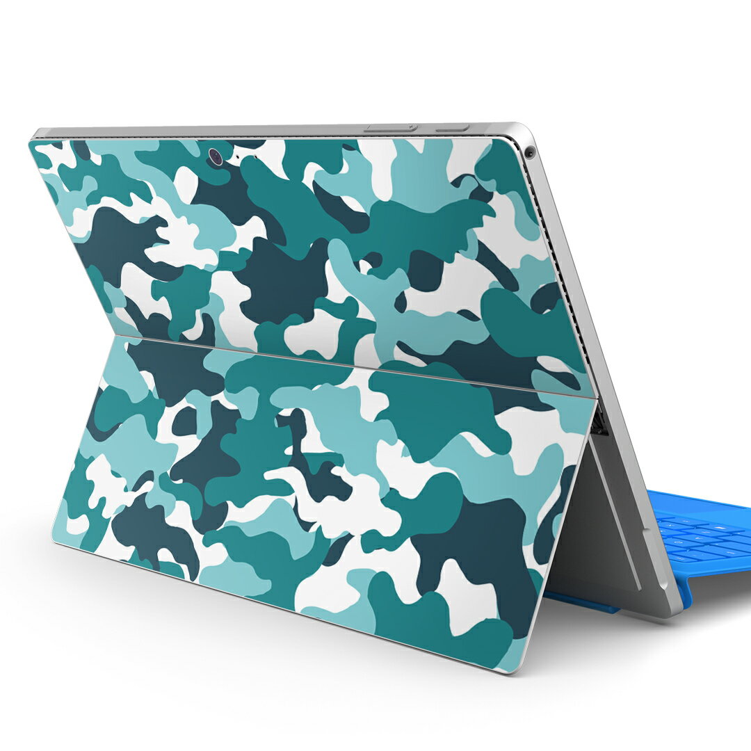 Surface Pro7 (2019) Pro6 Pro2017 pro4 用 スキンシール igsticker サーフェス ノートブック ノートパソコン カバー ケース フィルム ステッカー アクセサリー 保護 010728 迷彩 カモフラ 緑