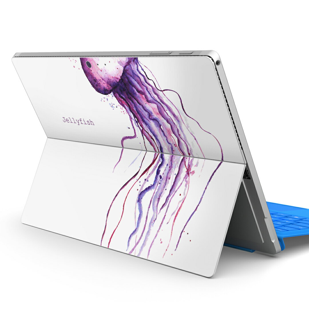 Surface Pro7 (2019) Pro6 Pro2017 pro4 用 スキンシール igsticker サーフェス ノートブック ノートパソコン カバー ケース フィルム ステッカー アクセサリー 保護 010966 海 くらげ 紫