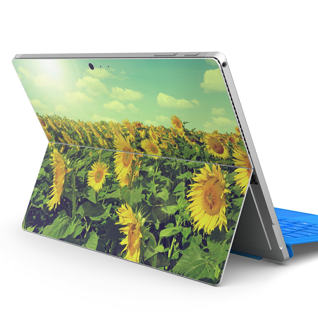 Surface Pro7 (2019) Pro6 Pro2017 pro4 用 スキンシール igsticker サーフェス ノートブック ノートパソコン カバー ケース フィルム ステッカー アクセサリー 保護 011053 花 ひまわり 夏